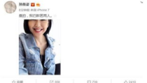 娛樂圈網(wǎng)友吃瓜系統(tǒng)小說,揭秘網(wǎng)友吃瓜背后的秘密