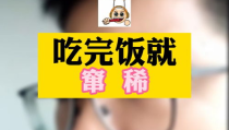 娛樂吃瓜醬漲知識,跟隨吃瓜醬漲知識,解鎖明星幕后故事
