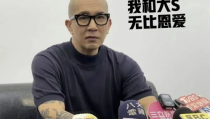 娛樂圈明星大s吃瓜汪小菲,娛樂圈的甜蜜瓜田