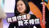吃瓜娛樂趙小瞞是誰(shuí)